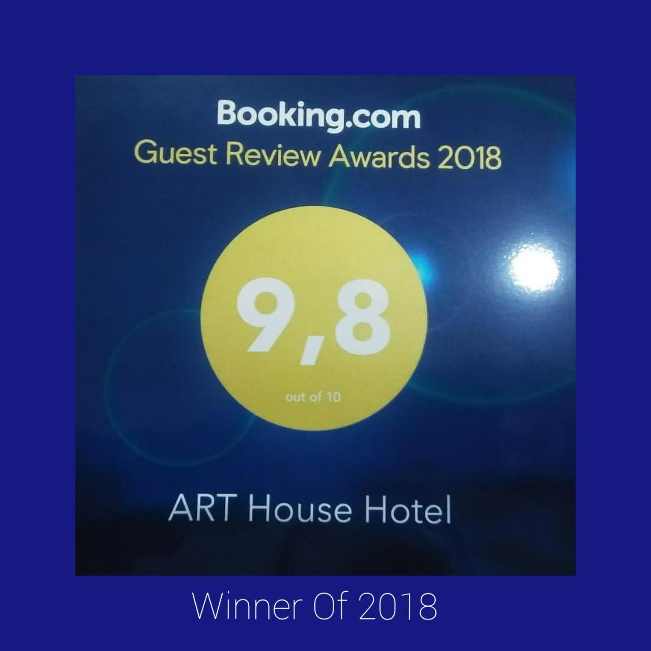Отель Art House Хива Экстерьер фото